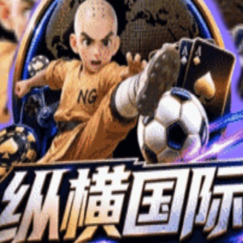放水3000万